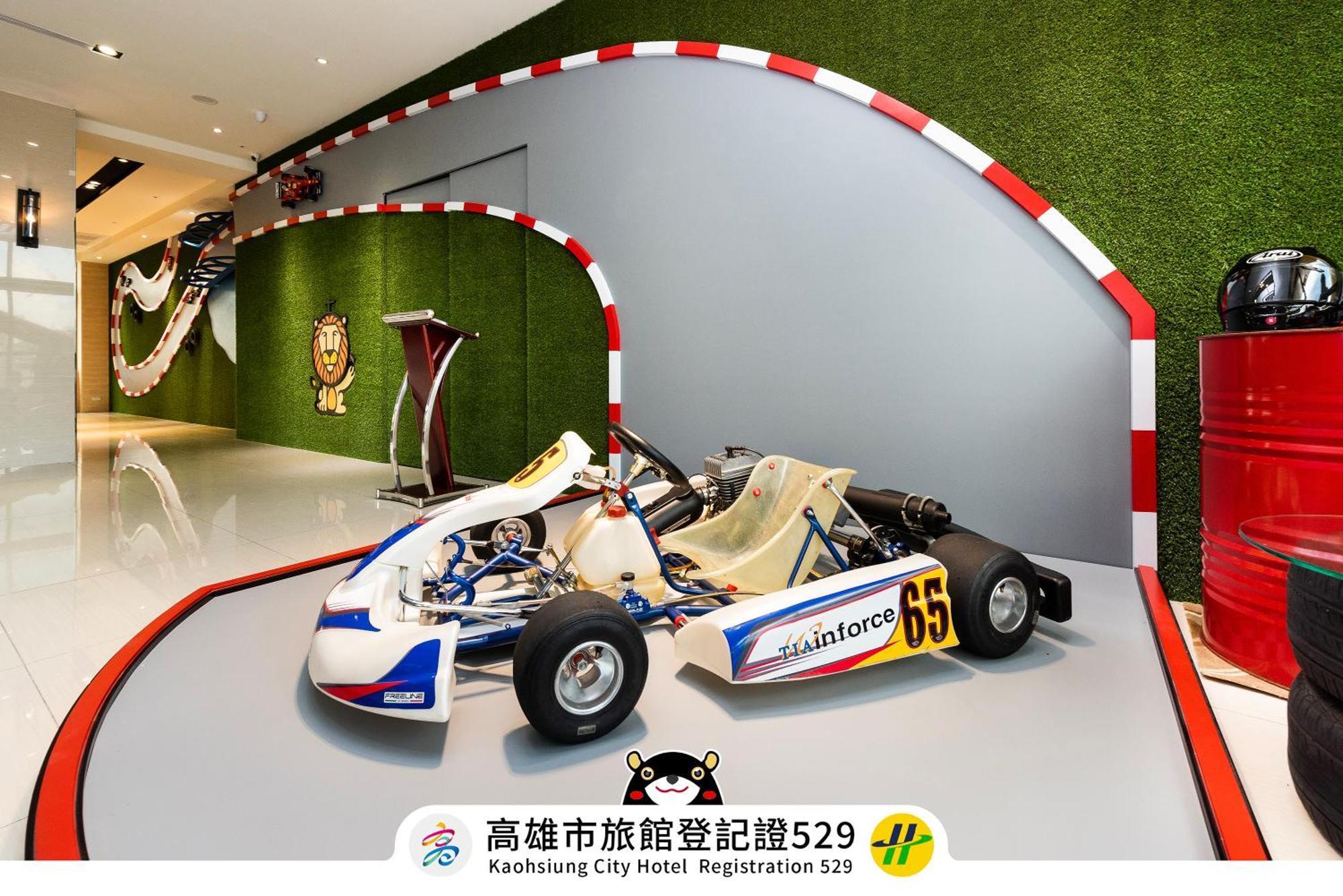Holiday Garden Hotel Skm Park Kaohsziung Kültér fotó