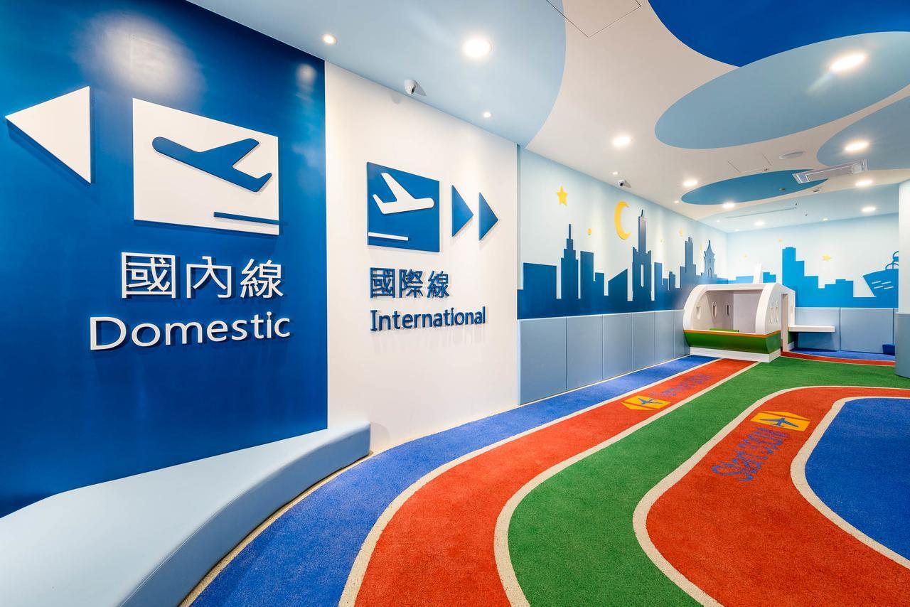 Holiday Garden Hotel Skm Park Kaohsziung Kültér fotó